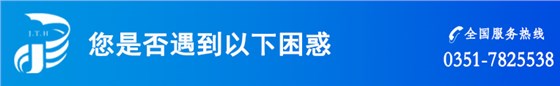 选择自动化控制柜经常遇到的问题