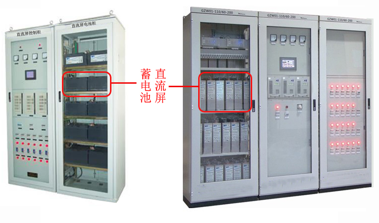直流屏蓄电池 直流屏蓄电池