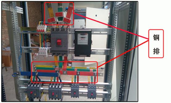 成套ggd配电柜铜排使用量计算方法 图片1