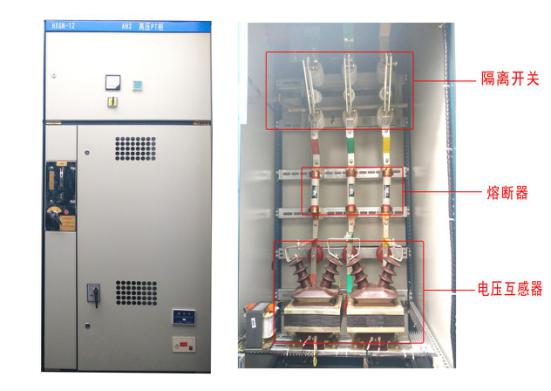 高压开关柜中电力互感器的运用、检测和维护 图片2