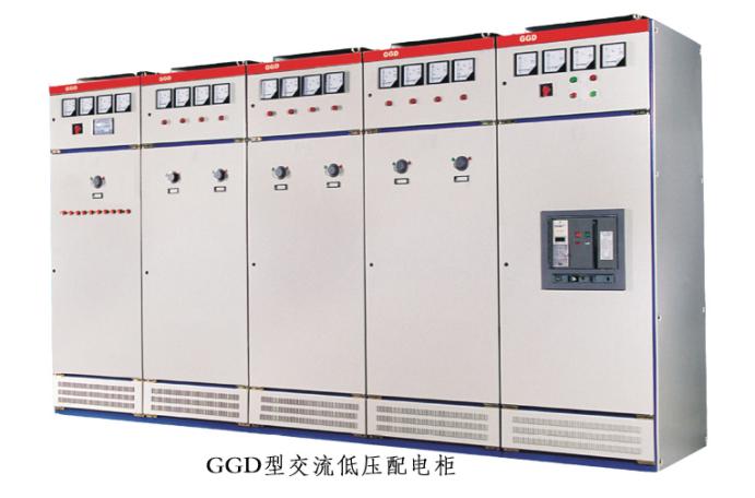 低压配电柜的特点、功能及计量要求介绍