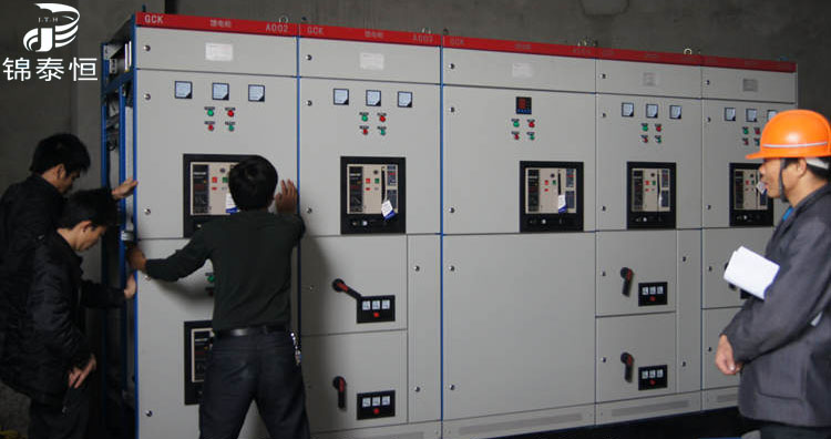 低压电气设备验收攻略1-山西配电柜厂家锦泰恒为您分享