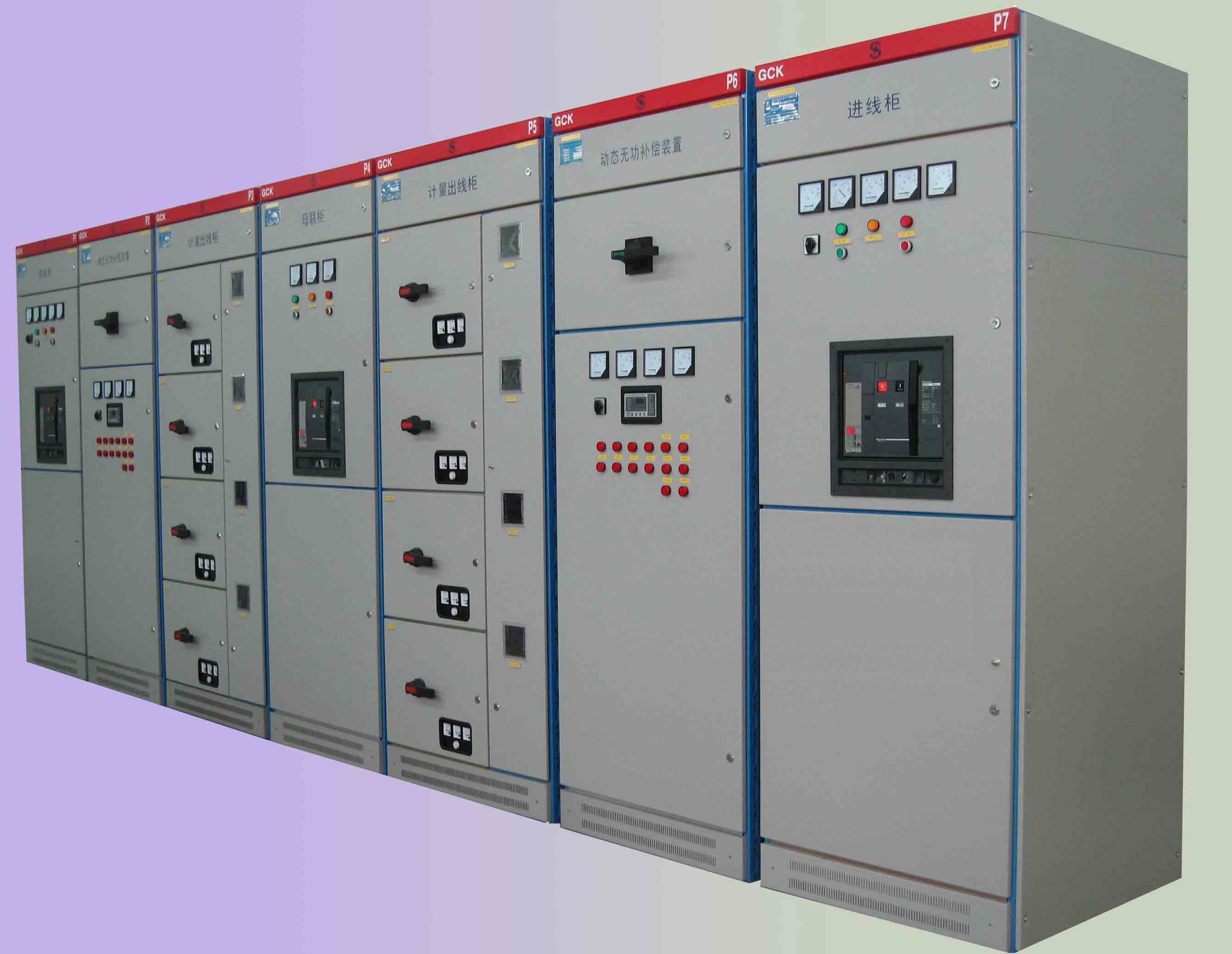 低压配电柜调试步骤和方法