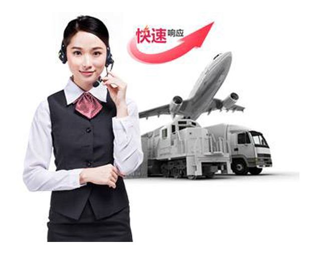 快速服务 快速服务